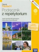 polish book : Das ist De... - Sylwia Mróz-Dwornikowska