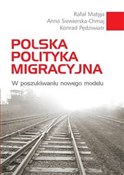 Polska pol... - Rafał Matyja, Konrad Pędziwiatr, Anna Siewierska-Chmaj -  Polish Bookstore 
