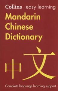 Obrazek Easy Learning Mandarin Chinese Dictionary