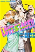 Love Stage... - Eiki Eiki -  foreign books in polish 