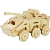 Puzzle dre... -  books from Poland