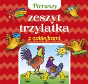 Pierwszy z... - Anna Wiśniewska -  books from Poland