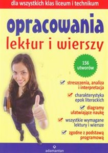 Picture of Opracowania lektur i wierszy Liceum i technikum