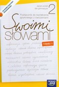 Swoimi sło... - Maciej Szulc, Agnieszka Gorzałczyńska-Mróz -  books from Poland