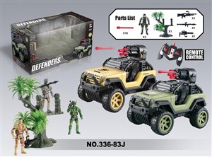 Picture of Auto R/C + ład z wyrzutnią