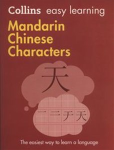Picture of Collins Easy Learning Mandarin Chinese Characters