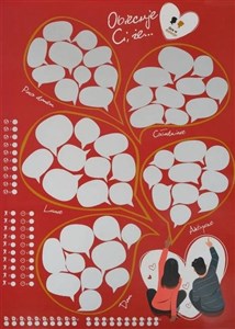 Picture of Plakat - Obiecuję Ci, że..