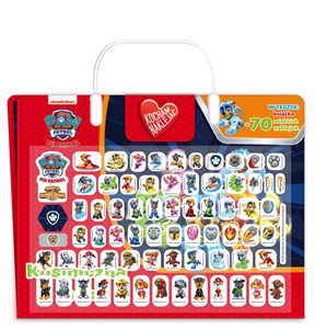 Picture of Kosmiczna moc. Kocham naklejać. Psi Patrol