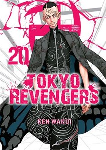 Picture of Tokyo Revengers. Tom 20