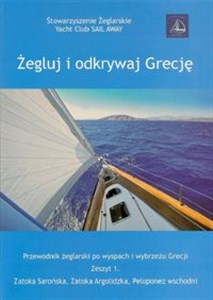 Picture of Żegluj i odkrywaj Grecję Zeszyt 1