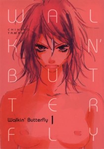 Picture of Walkin Butterfly 1