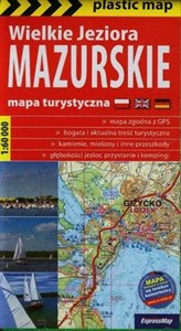 Picture of Wielkie Jeziora Mazurskie mapa turystyczna 1:60 000