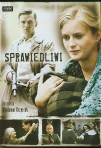 Picture of Sprawiedliwi