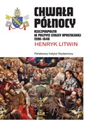 Chwała Pół... - Henryk Litwin -  books from Poland
