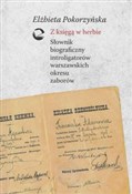 Z księgą w... - Elżbieta Pokorzyńska -  foreign books in polish 