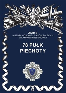 Picture of 78 pułk piechoty