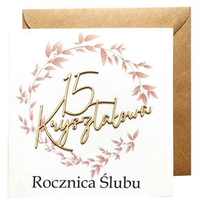 Obrazek Kartka Rocznica Ślubu