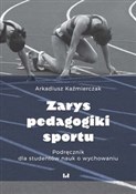 polish book : Zarys peda... - Arkadiusz Kaźmierczak