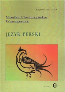 Picture of Język perski
