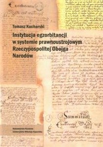Obrazek Instytucja egzorbitancji w systemie prawnoustrojowym Rzeczypospolitej Obojga Narodów