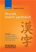 Słownik zn... - Bogusław Nowak -  Polish Bookstore 