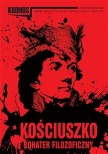 Picture of Kronos 3/2017 Kościuszko- bohater filozoficzny