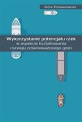 polish book : Wykorzysta... - Artur Pomianowski