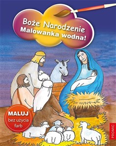 Obrazek Boże Narodzenie. Malowanka wodna!