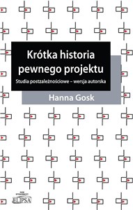 Picture of Krótka historia pewnego projektu