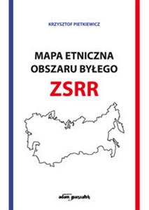 Picture of Mapa etniczna obszaru byłego ZSSR