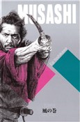 Musashi Zw... - Eiji Yoshikawa -  Książka z wysyłką do UK