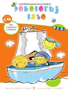 Picture of Pokoloruj lato Kolorowanka dla dzieci