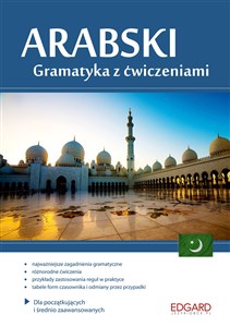 Picture of Arabski Gramatyka z ćwiczeniami Dla początkujących i średnio zaawansowanych