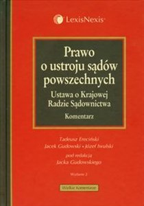 Picture of Prawo o ustroju sądów powszechnych Ustawa o Krajowej Radzie Sądownictwa