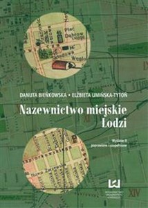 Picture of Nazewnictwo miejskie Łodzi
