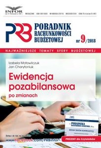 Obrazek Ewidencja pozabilansowa po zmianach Poradnik Rachunkowości Budżetowej 9/2018