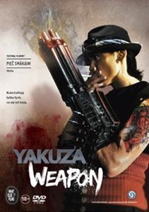 Picture of Yakuza Weapon