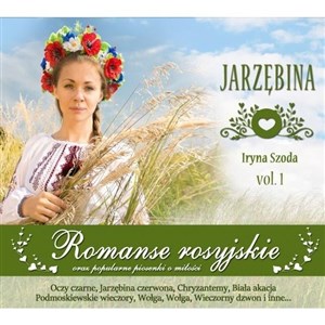 Obrazek Romanse rosyjskie vol. 1 Jazrębina CD