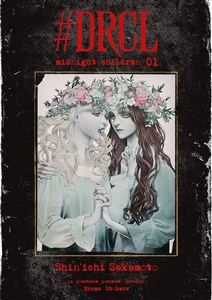 Picture of #DRCL midnight children #1