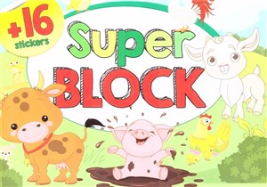 Picture of Superblok. Wieś