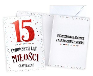 Picture of Karnet Rocznica ślubu 15