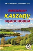 Zwiedzamy ... - Jerzy Drzemczewski, Michał Bieliński -  Polish Bookstore 