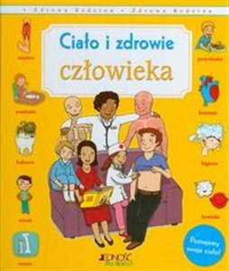 Obrazek Ciało i zdrowie człowieka