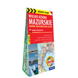 Obrazek Wielkie Jeziora Mazurskie foliowana mapa turystyczna 1:60 000