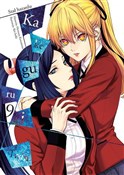 Kakegurui ... - Homura Kawamoto -  Książka z wysyłką do UK