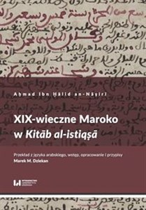 Picture of XIX-wieczne Maroko w Kitab al-istiqsa