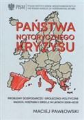 Państwa no... - Maciej Pawłowski -  books in polish 