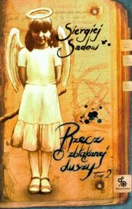 Picture of Rzecz o zbłąkanej duszy Tom 2