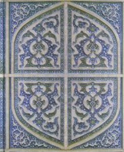 Picture of Notatnik Duży Perski Splendor