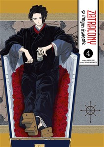 Obrazek Zatracony w innym świecie 4